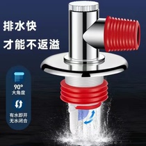 Washing machine sewer pipe floor drain connector drainage pipe special deodorant anti-overflow dual-use toilet tee lid