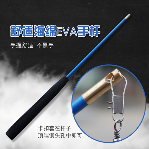 甩龙舞龙彩带手舞龙甩甩龙广场舞空竹龙道具儿童耍龙彩条健身龙 - 图2