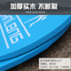 Authentic badminton set children's adult three-hair racket