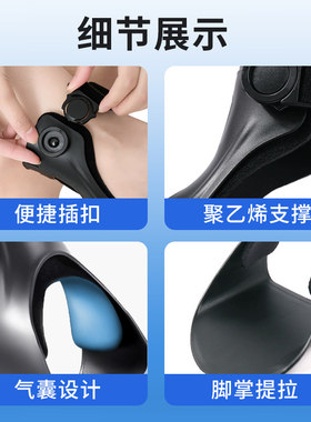 足下垂足内翻外翻矫形器足托脚踝支具拖器训练器材