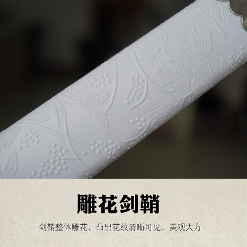 剑舞剑专用剑舞台跳舞蹈剑武术未开刃女士晨练太极剑古风道具软剑 - 图2