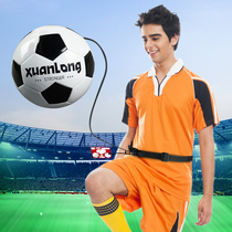 Football Disruptive Trainer Practice Ball God Instrumental Webbag Subversive Bag Practice Belt children Disruptive Ball with rope Assistive equipment