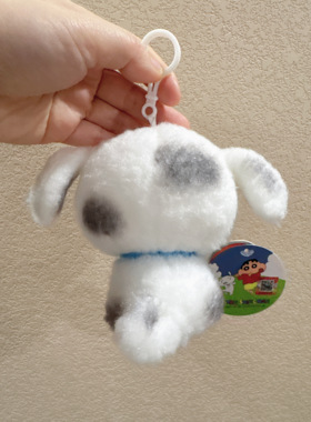 正版朱志鑫同款小新小白挂件可爱毛绒玩偶骨头磁吸钥匙扣情侣包包