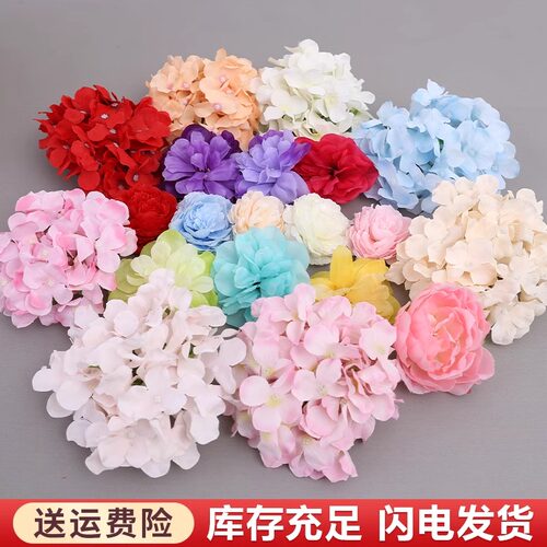 绣球花头婚庆仿真花婚礼布置道具花假花花艺花材地排花路引装饰花 - 图0