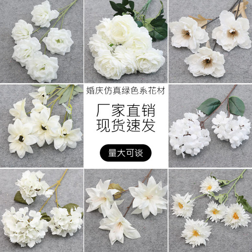 白色仿真花绣球花婚庆假花满天星婚礼布置高级花艺花材玫瑰花绢花