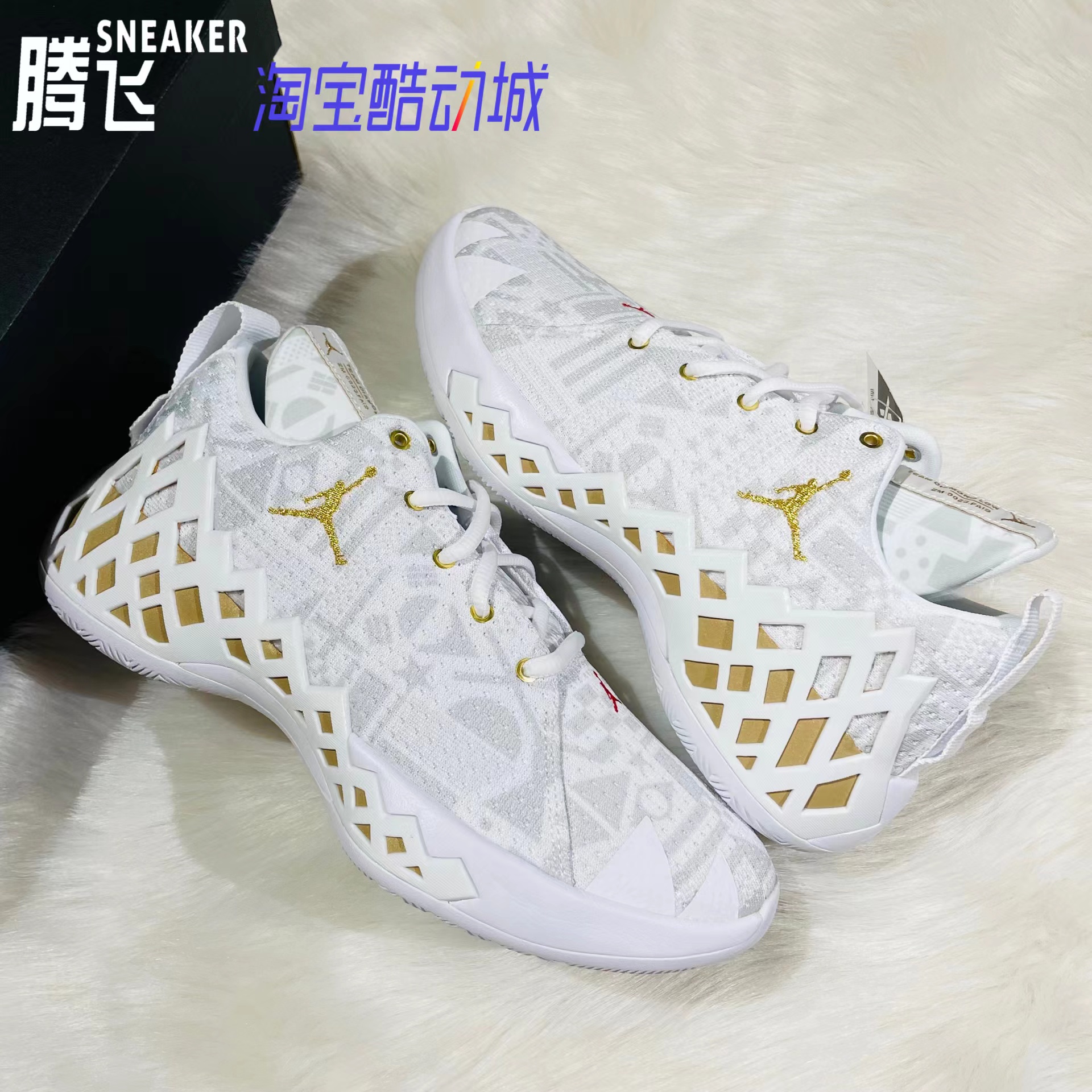 Air Jordan Jumpman Diamond白鸳鸯白金实战篮球鞋CI1209-101-107 - 图2