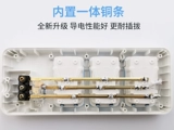 Bull Wireless Socket Electric Plug -In -in in in in in swere porous function connection trailer Плата Домохозяйственная инженерия не может падать плохо