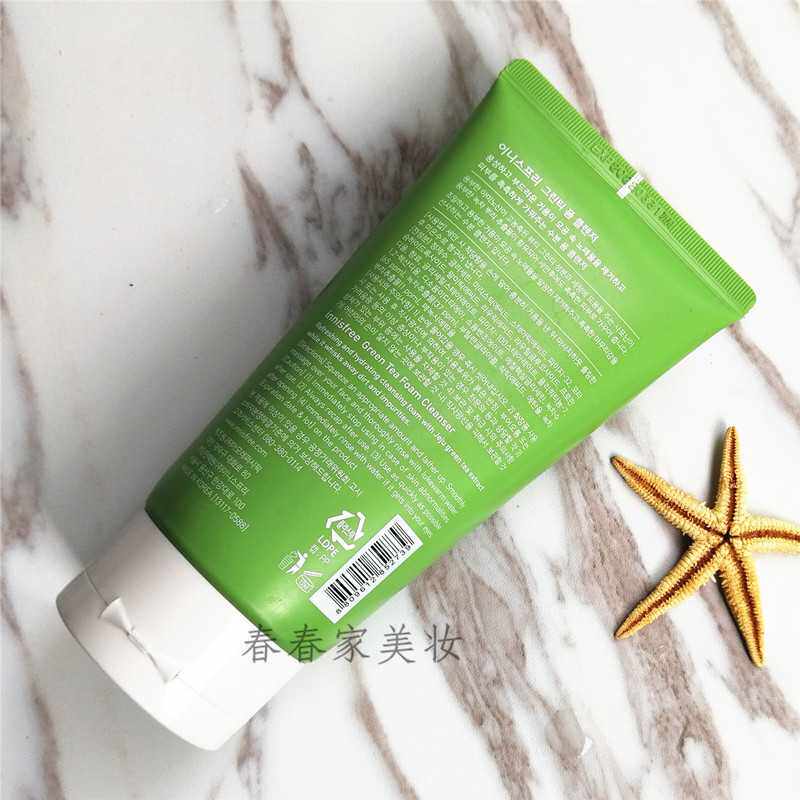 悦诗风吟绿茶氨基酸深层清洁洗面奶 春春家美妆洁面