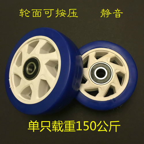 5寸静音轮5寸单轮塑料平板车轮5寸橡胶轮125*38脚轮行李车轮4寸轮 - 图0