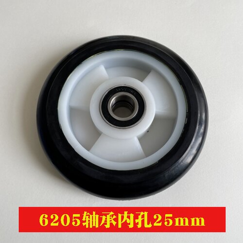8寸轮子高弹力橡胶轮6205轴承轮静音轮老虎车轮子手推车轮拖车轮 - 图1