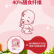 Feixiangjia 0 sugar tooth-friendly lollipops 4 kinds of sugar alcohols