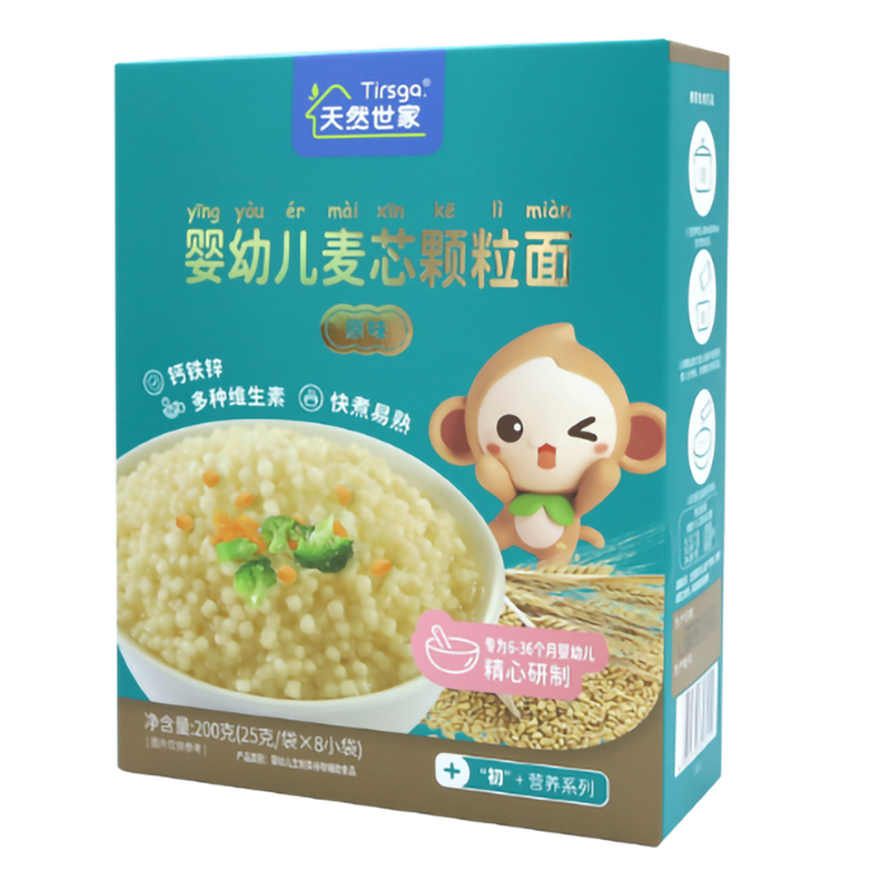 天然世家婴幼儿颗粒面6-36月粒粒面儿童宝宝辅食蔬菜面食面条 - 图3