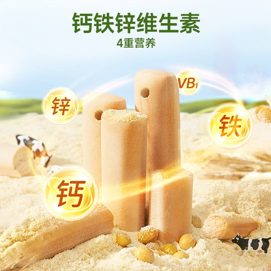 Прорезывание зубов Fujibaby с веревкой для предотвращения падения.