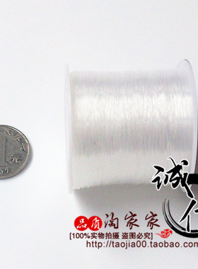 透明水晶钓鱼线 手工DIY饰品配件线串珠材料 纸花球灯笼配件绳子