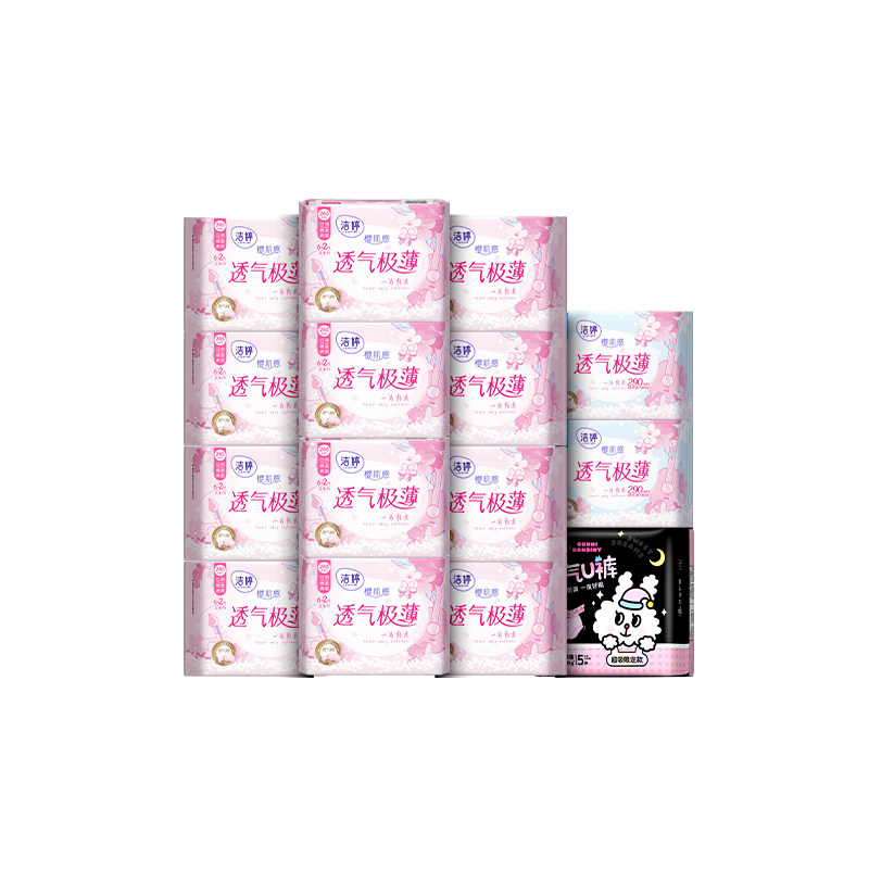 🌸樱花妹必囤神价！洁婷防漏日夜组合39.8得115片｜算下来一片才3毛钱，承包你几个月的安心～
