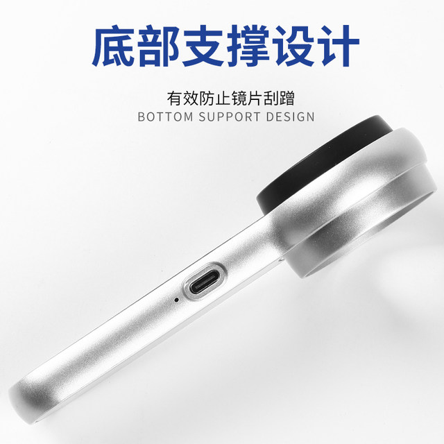 Sun Fire Magnifying Glass Portable Antique Jewelry Appraisal