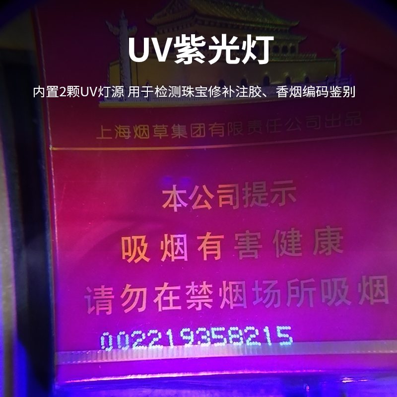 USB插电台式手持式30倍40放大镜老人看书带灯验钞高清电烙铁维修