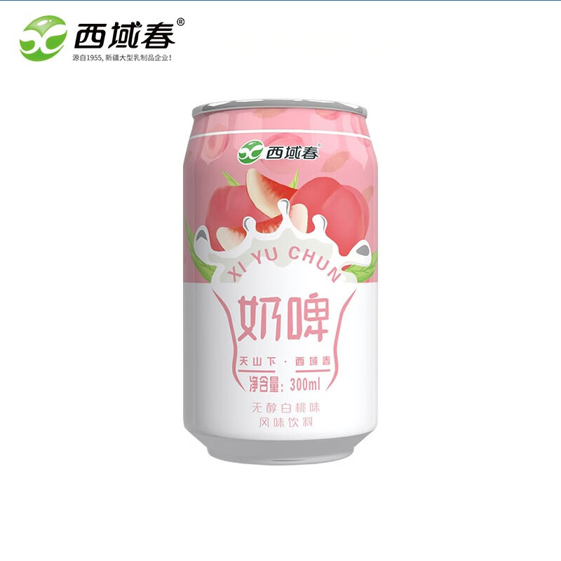 新疆西域春奶啤300ml*12罐装整箱啤酒饮料乳酸菌风味气泡牛奶饮品-图2