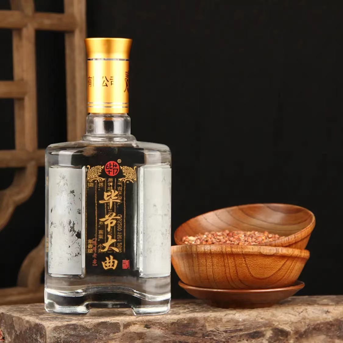 2009年 53度毕节大曲酒 500ml*6  贵州浓香型礼盒粮食白酒 - 图1