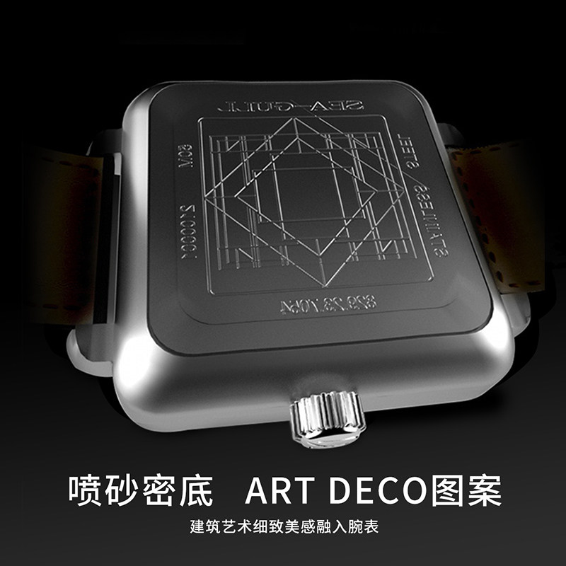 海鸥表卓尔系列建筑艺术装饰风格都市气质方形机械腕表7054
