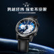 Seagull watch dual time zone calendar men's watch life waterproof men's automatic mechanical watch 6028H