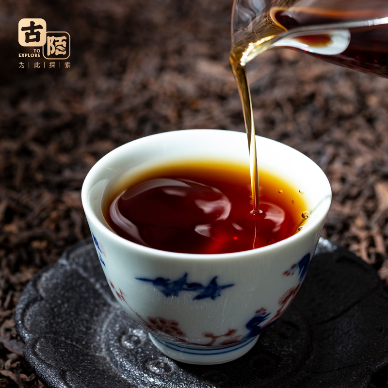 云南普洱茶熟茶散2013易武古树陈年老熟散纯料古陌茶叶500g礼盒装-图3