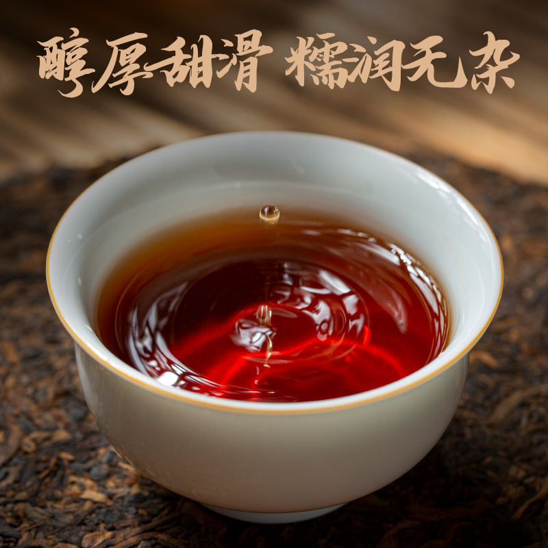 古陌茶叶 2022年普洱茶熟茶勐海布朗山熟茶饼虎啸鸿图 - 图3