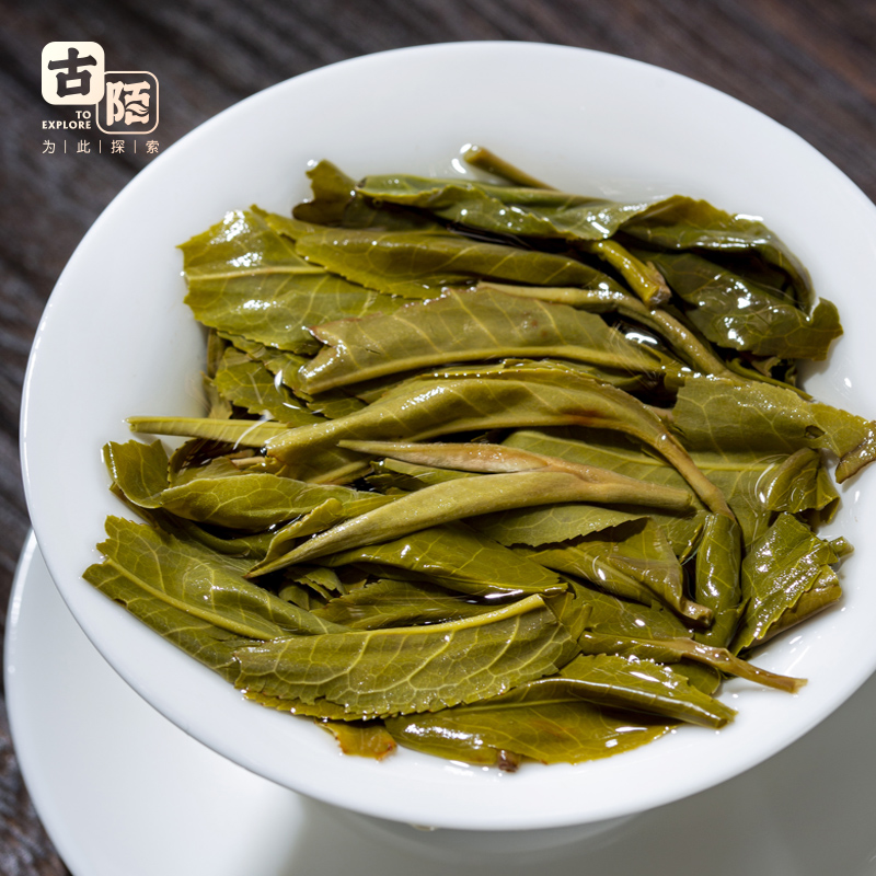 2024年春茶现货普洱茶生茶饼新古树无量山春尖饼整提装357g*5-图3