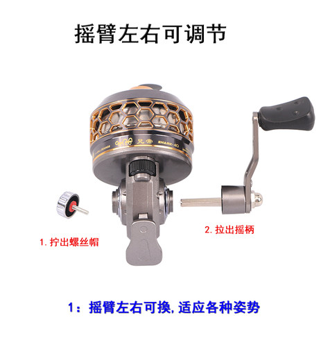 升级金属鱼轮套装打鱼鳔兄帝渔具深水镖出线快不卡线封闭式路亚轮 - 图2
