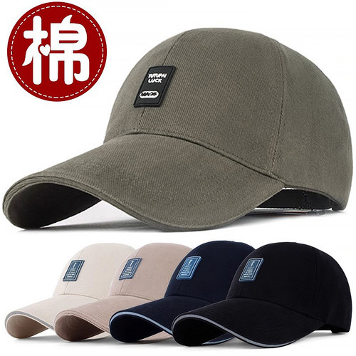 冠师傅棒球帽男士帽子秋冬户外运动帽春天长檐太阳帽韩版时尚鸭舌 - 图1
