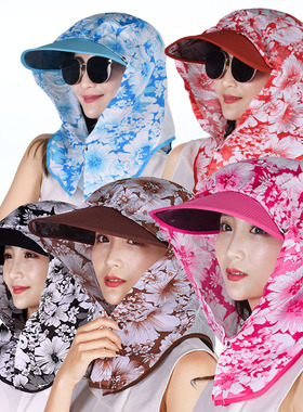 多用太阳帽女护脸护脖空顶帽大檐