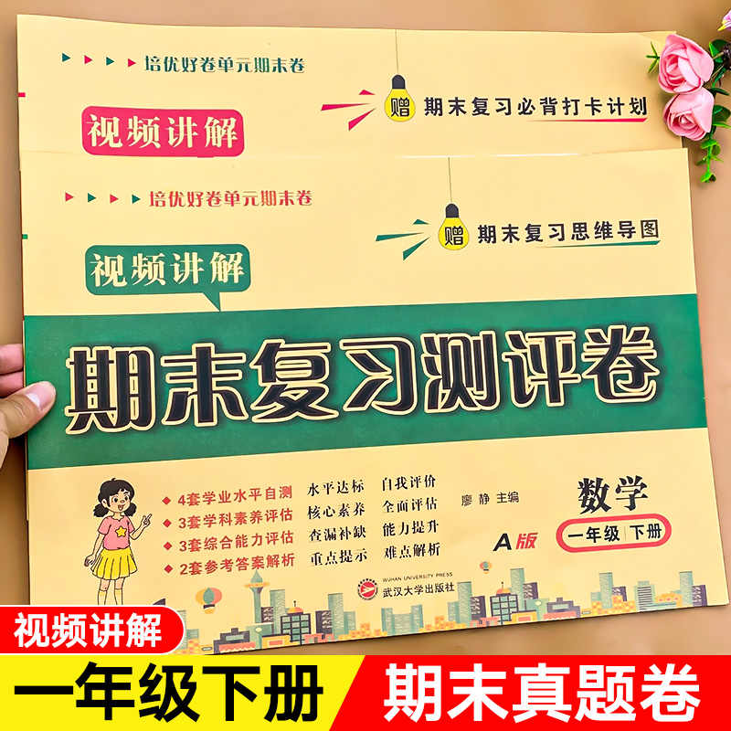 录音师收纳盒 新人首单立减十元 22年6月 淘宝海外