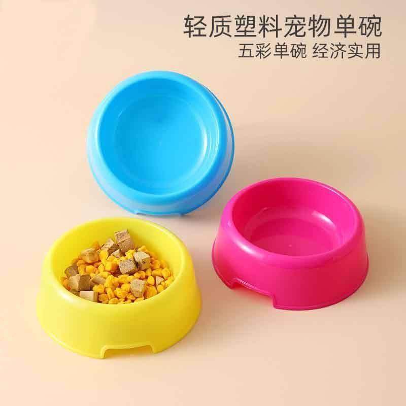 狗食盆猫碗狗碗猫咪水碗狗狗防打翻宠物用品大全饭碗幼猫盆小狗碗,淘宝优惠券,粉丝福利购,淘宝优惠卷