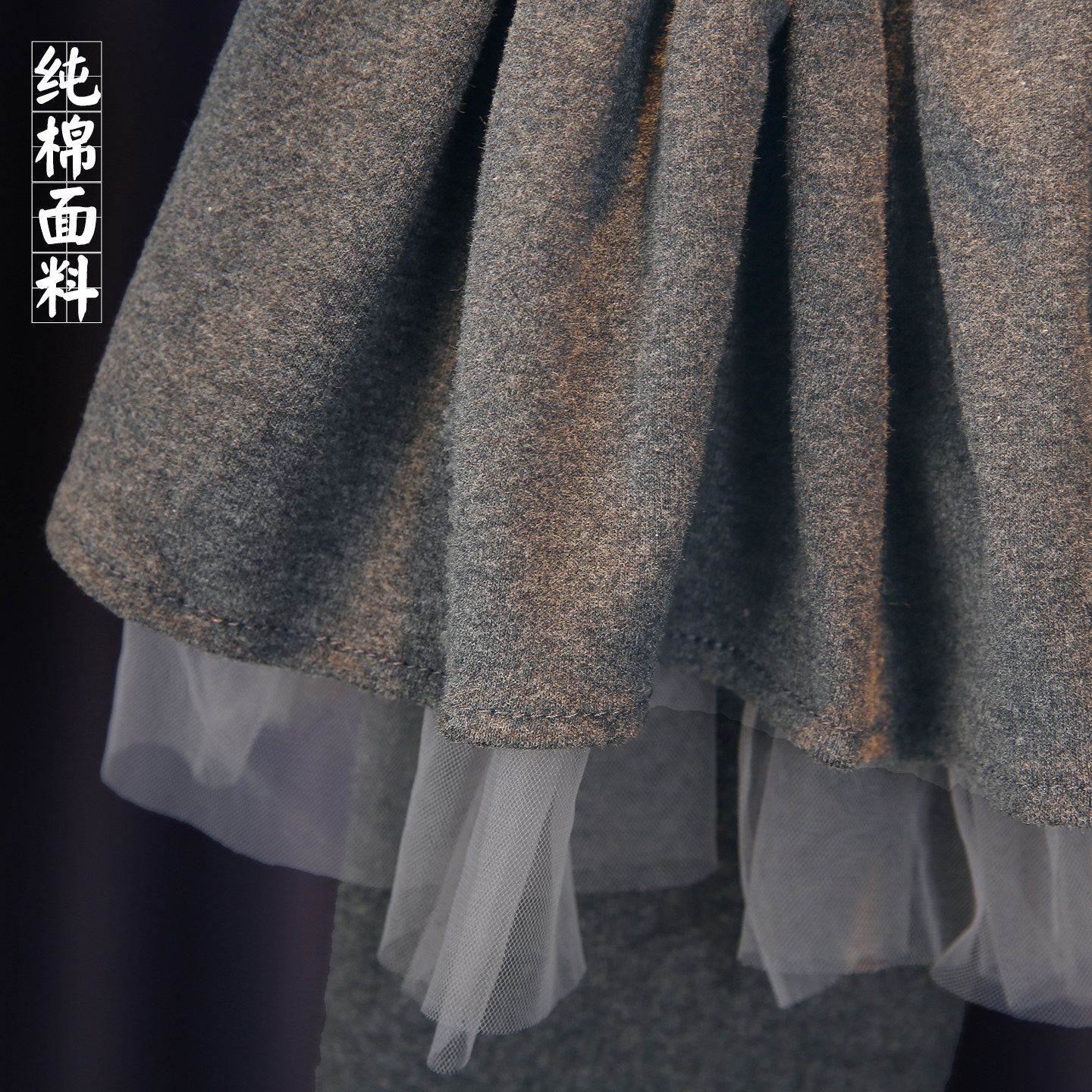 女童秋冬加绒加厚打底衫2025新款中小童女宝宝洋气网纱假两件裙裤,淘宝优惠券,粉丝福利购,淘宝优惠卷