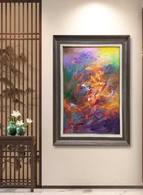 天津学仕文化锦鲤油画