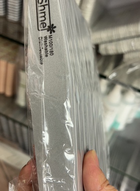 美甲专用海绵抛抛磨甲面抛平刻磨