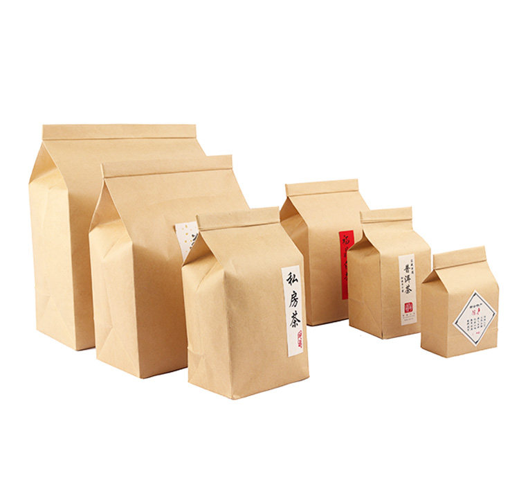 牛皮纸袋茶叶包装盒白茶散茶普洱茶叶通用锡纸铝箔铁丝自封口密封,淘宝优惠券,粉丝福利购,淘宝优惠卷