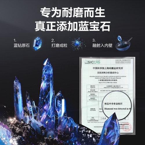 苏泊尔蓝钻不粘锅炒锅家用耐磨炒菜锅平底锅电磁炉燃气灶通用锅 - 图0