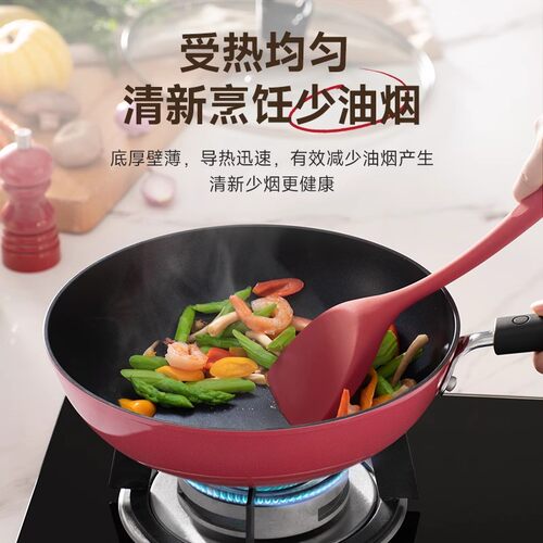 苏泊尔不粘锅炒锅家用电磁炉专用燃气灶适用炒菜锅具少油烟平底锅 - 图2