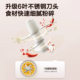 Supor electric garlic masher, garlic masher, small household meat grinder, garlic grinder, minced garlic