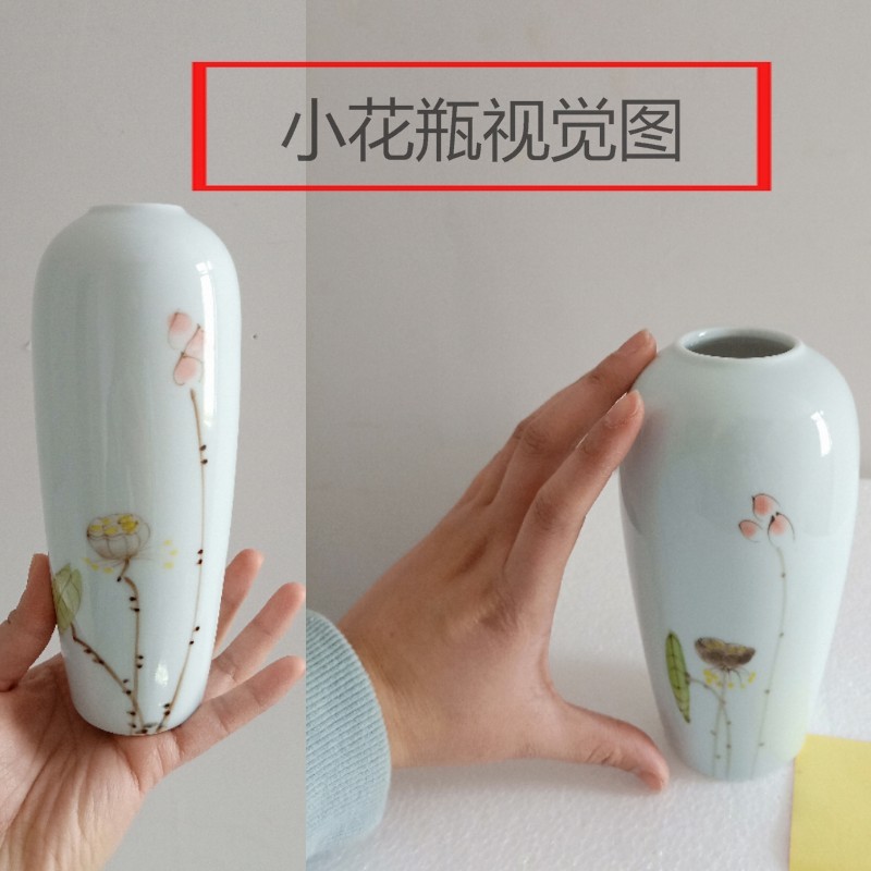 现代简约小花瓶新中式三件套客厅餐桌电视柜桌面插花水养陶瓷摆件,淘宝优惠券,粉丝福利购,淘宝优惠卷
