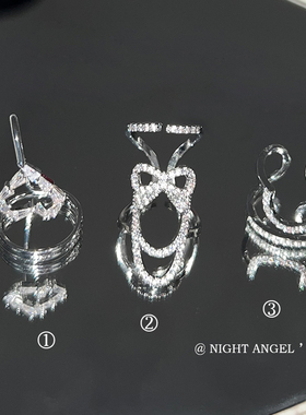 金智妮同款指尖戒指指甲盖手饰