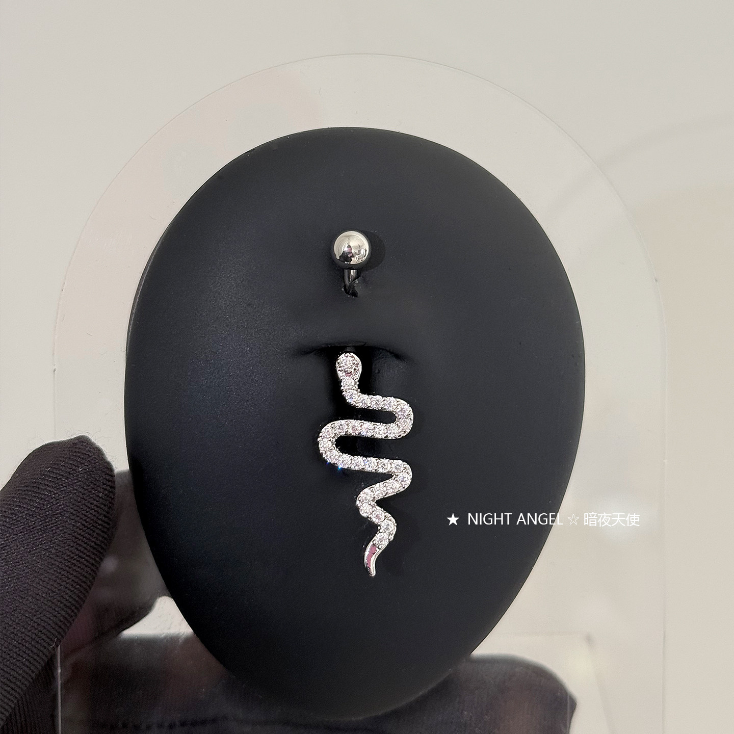 禁欲辣妹镶钻超闪蛇形肚脐钉316L医用钛钢百搭小众肚脐环性感脐饰,淘宝优惠券,粉丝福利购,淘宝优惠卷