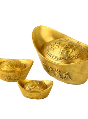 黄铜元宝金元宝摆件仿真家居饰品仿古空心 黄金装饰万两金锭礼品