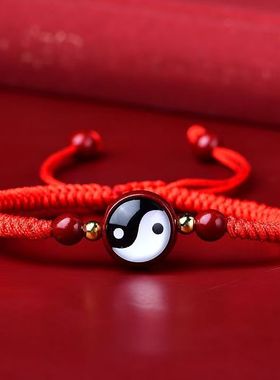 吉祥物朱砂手串太极阳五行随身手链男女红手绳八卦图手饰红绳国风