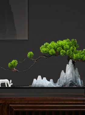 仿真迎客松禅意摆件新中式家居绿植盆景假花酒店客厅玄关装饰品