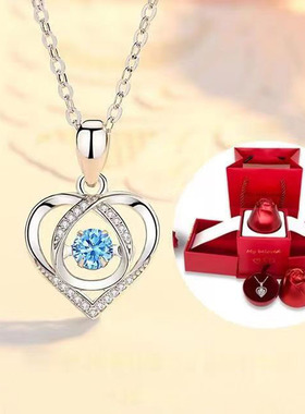 网红热卖跳动的心爱心项链女轻奢小众百搭吊坠七夕520节日送礼物