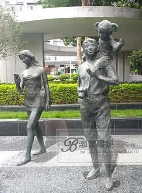 铸铜普法教育雕塑法治公园摆件