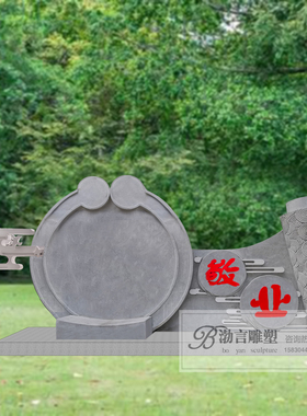 石雕汉白玉仁义礼智信雕塑法治