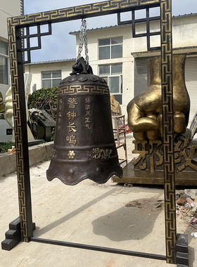 渤言雕塑玻璃钢观赏复古怀旧